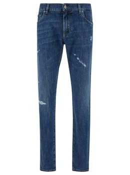 Dolce & Gabbana | Dolce & Gabbana Logo Plaque Distressed Skinny Jeans