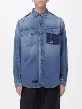MAISON MARGIELA | Shirt men Maison Margiela