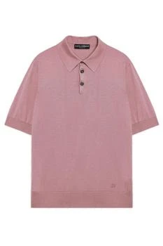 Dolce & Gabbana | Dolce & Gabbana DG Logo Embroidered Polo Shirt