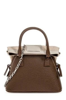 MAISON MARGIELA | Maison Margiela 5AC Classique Micro Tote Bag