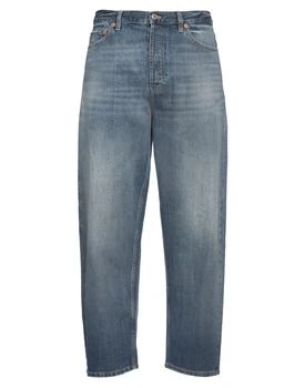 Valentino | Denim pants