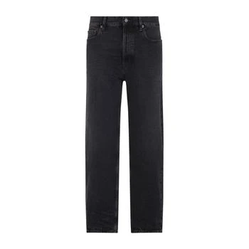 Yves Saint Laurent | Saint Laurent Mick Long Jeans