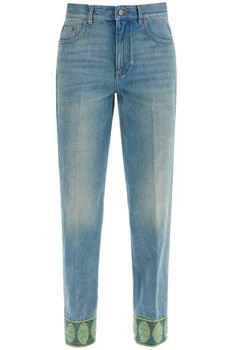 Valentino | Valentino Logo-Patch Straight Leg Jeans