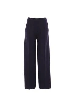 Max Mara | Max Mara Arno Straight-Leg Pants
