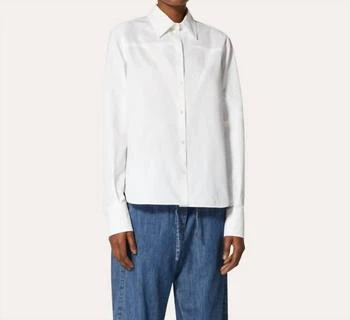 Valentino | Valentino - Vlogo Signature Close Fitting Poplin Shirt