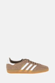 Gazelle Indoor