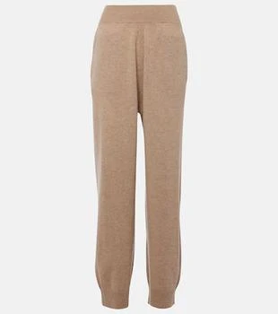 Stella McCartney | High-rise cashmere and wool sweatpants