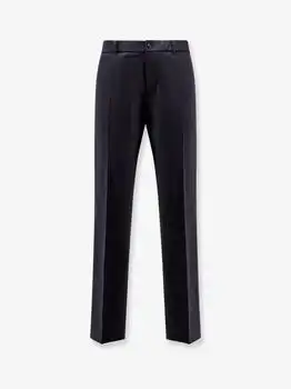 Moncler | Wool blend trousers