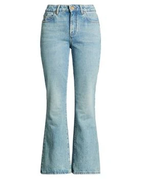 Balmain | Bootcut Jeans