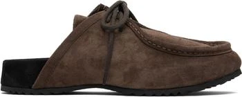 Dries Van Noten | Brown Suede Clogs