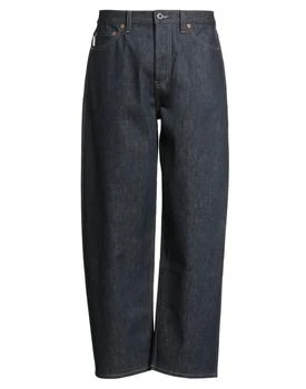 Valentino | Denim pants