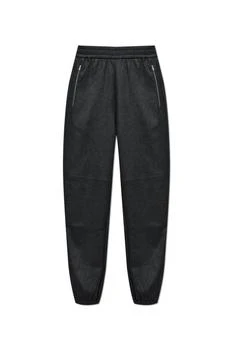 Fendi | Fendi Elasticated Waist Straight-Leg Jogging Trousers