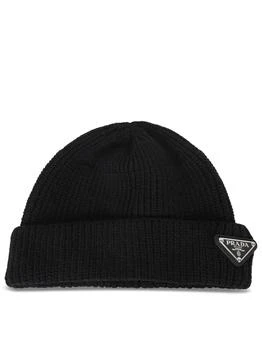 Prada | Prada Triangle-Logo Beanie