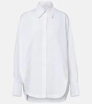 Max Mara | Ovest oversized cotton poplin shirt