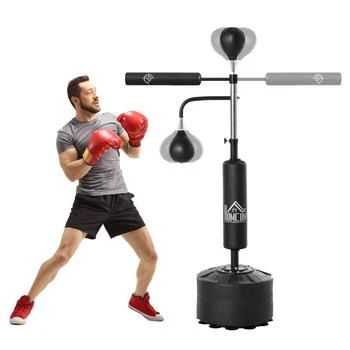 Hivvago 4-in-1 Boxing Bag Stand with Speedballs, Rotating Bar, and PU Bag