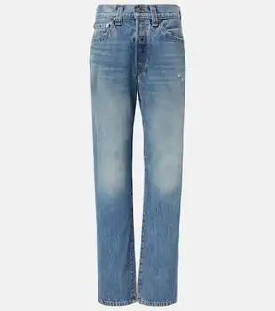 Khaite | Callum straight jeans