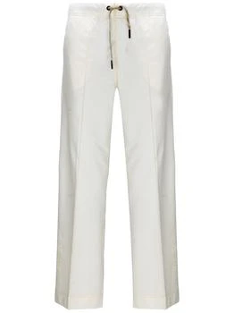 Moncler | Moncler Grenoble Logo Embroidered Drawstring Pants