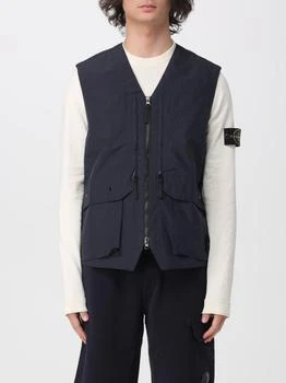 Stone Island | Suit vest men Stone Island