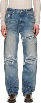 AMIRI | Blue Pleated Denim Straight MX1 Jeans