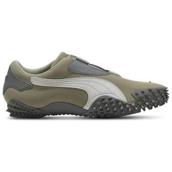 Puma PUMA Mostro OG Prime - Women
s