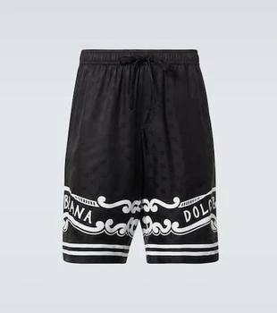 Dolce
Gabbana | Paisley silk twill Bermuda shorts