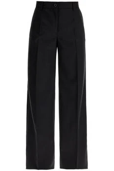 Dolce & Gabbana | Dolce & Gabbana Low-Rise Flared Pants