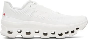 White Cloudmonster Void Sneakers