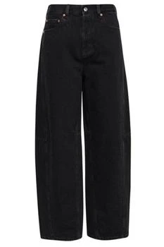 Gucci | Gucci Petite Fit Balloon Denim Pants