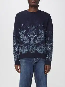 ETRO | Cardigan men Etro
