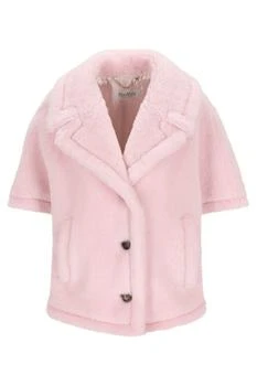 Max Mara | Max Mara Corvino1 Button-Up Cape