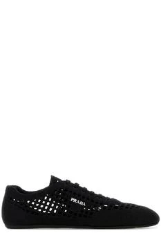 Prada | Prada Collapse Crochet Sneakers
