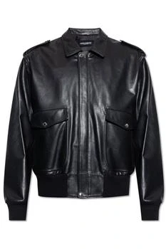 Dolce
Gabbana | Dolce
Gabbana Concealed Fastened Jacket