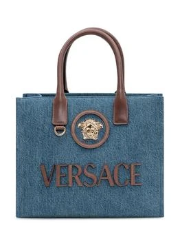 Versace | Versace Medusa-Head Top Handle Bag
