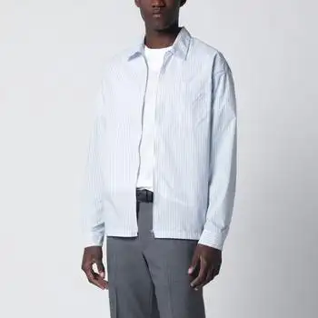 Prada | White and light blue striped zip-up shirt
