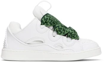 Kids White Lace-Up Sneakers