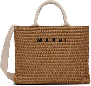 Marni | Beige Raffia-Effect Small Tote