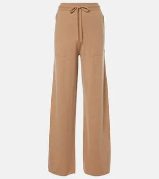 Max Mara | Rino wool and cashmere sweatpants