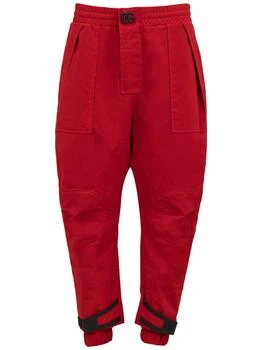 Dolce & Gabbana | Cargo pants with relief logo Dolce & Gabbana