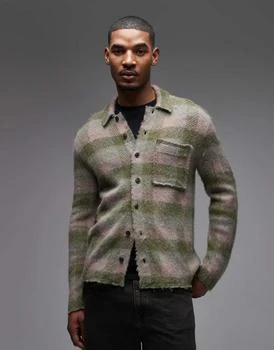 AllSaints Alder cardigan in pink and green stripe