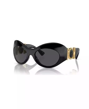 Versace | Women's Sunglasses VE4462