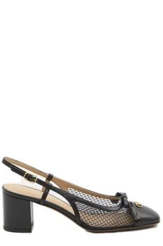 Valentino | Valentino Valet Du Roi Slingback Pumps