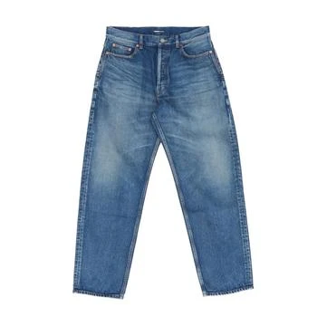 Yves Saint Laurent | Saint Laurent Tapered High-Rise Jeans