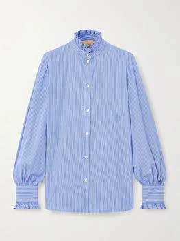 Valentino | Ruffled Striped Cotton-poplin Shirt - Light blue - IT40