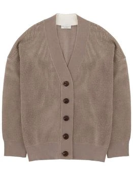 Brunello Cucinelli | Brunello Cucinelli V-Neck Cardigan