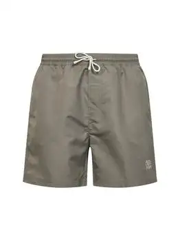Brunello Cucinelli | Brunello Cucinelli Logo Detailed Drawstring Swim Shorts