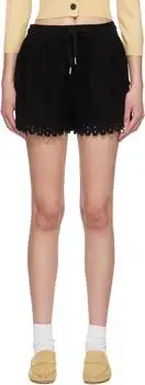 Isabel Marant | Black Balyme Shorts