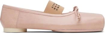 MM6 | Pink Square Toe Ballerina Flats