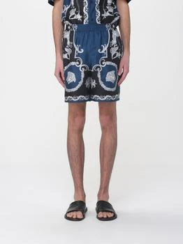 Versace | Shorts men Versace