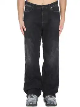 Balenciaga | Balenciaga Distressed Relaxed Fit Jeans