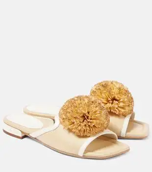 Jimmy Choo | Nako leather-trimmed raffia slides